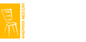 СервоЛюкс